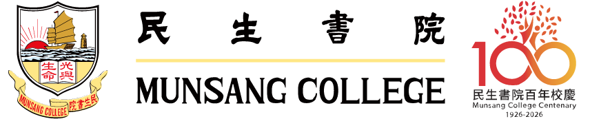 Munsang Centenary Logo