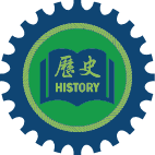 History Logo
